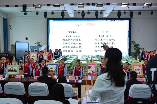酒城良师 | 陈友清:深耕课程沃土,共绘育人繁花(图5) 陈5.jpg
