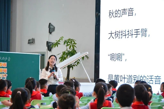 酒城良师 | 陈友清:深耕课程沃土,共绘育人繁花(图6) 陈6.jpg