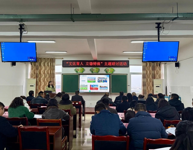 酒城良师 | 陈友清:深耕课程沃土,共绘育人繁花(图3) 陈3.jpg