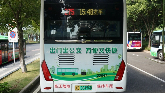 便民服务|泸州公交 "三屏同显" 发车信息一目了然(图3) 公交3.jpg