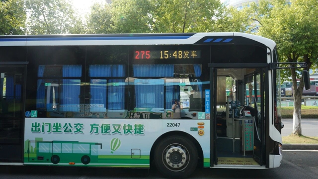 便民服务|泸州公交 "三屏同显" 发车信息一目了然(图2) 公交2.jpg