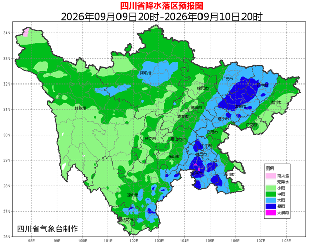 去江边注意安全!受降雨影响,沱江可能发生明显涨水过程(图1) 江1.png