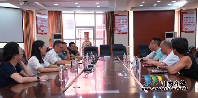 民革泸州市委会调研泸县职业教育发展座谈会在泸县建校召开(图1) 会议全景.jpg