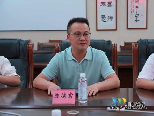 民革泸州市委会调研泸县职业教育发展座谈会在泸县建校召开(图2) 学校党委副书记、校长陈德富发言.jpg
