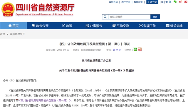 案1.jpg