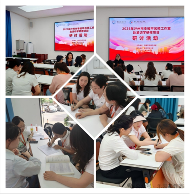 酒城良师 | 李模平:扎根·生长·绽放,以幼教初心点亮万千童心(图2) 平2.jpg