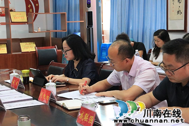 结题会会现场-(2).jpg