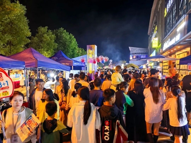 9天不打烊!泸县丰收节夜市开摊,满满本土丰收味道等你来尝(图10) 9.jpg