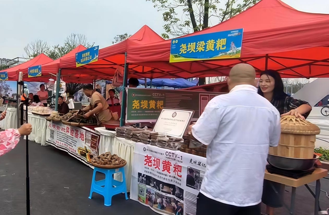 绿道开跑!四川省第四届绿道健身·体育公园运动会(泸州市)报名启动(图10) 跑9.jpg