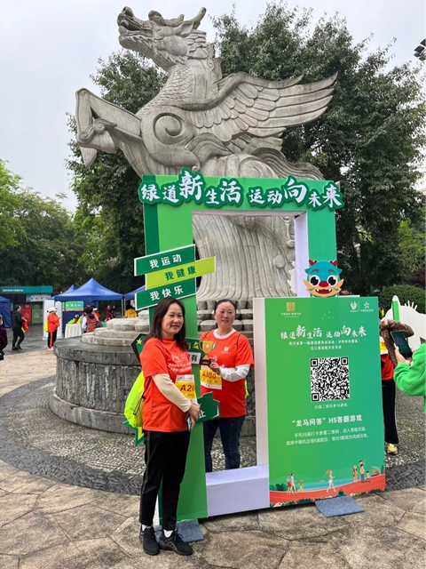 绿道开跑!四川省第四届绿道健身·体育公园运动会(泸州市)报名启动(图12) 跑11.jpg