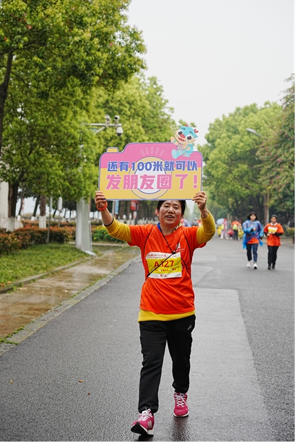 绿道开跑!四川省第四届绿道健身·体育公园运动会(泸州市)报名启动(图8) 跑7.jpg
