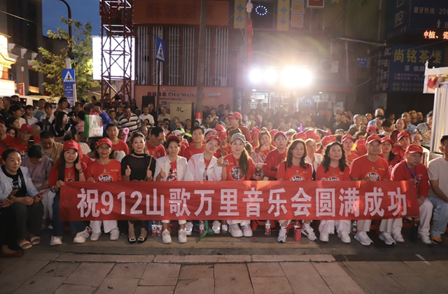 线上刷屏,线下沸腾!刀迷齐聚内江,共赏《山歌万里》(图5) 5.jpg