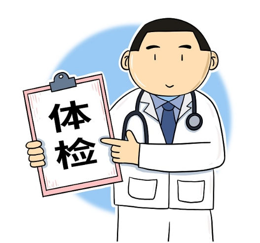 很多人体检都白饿了?这几类项目才需要空腹(图4) 合4.png