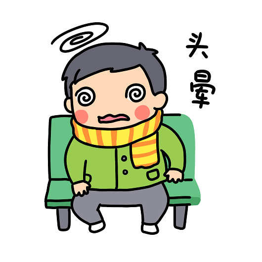 很多人体检都白饿了?这几类项目才需要空腹(图1) 合1.png