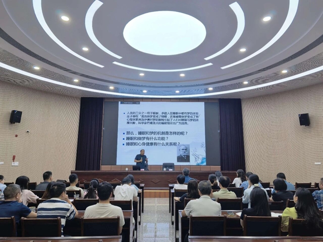 2026年度“酒城讲坛·女性大讲堂”开讲(图2) 2.jpg