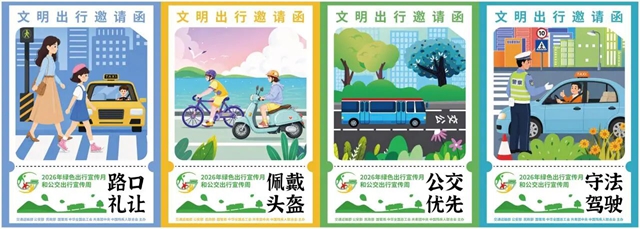 公交4.jpg