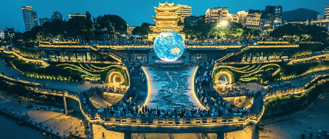 真金白银宠客!宜宾双节文旅 “大餐”已备好,快来打卡(图10) 10.jpg
