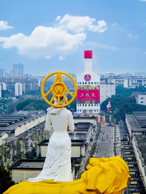 真金白银宠客!宜宾双节文旅 “大餐”已备好,快来打卡(图7) 7.jpg