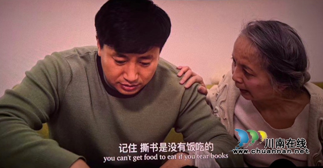 《只想比你多活一天》:一部电影,道尽特殊家庭一生的牵挂(图3) 5.jpg