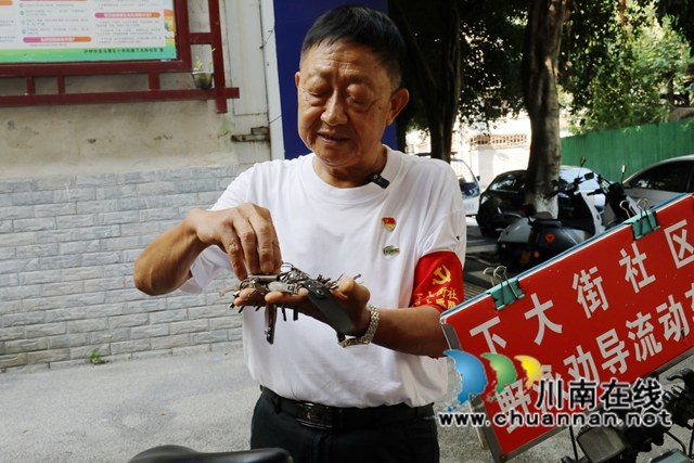 汪运全和他的钥匙.JPG