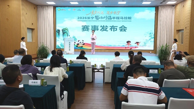 长宁1.jpg