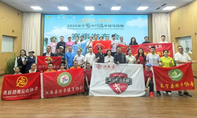 长宁2.jpg