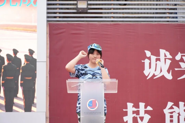 泸县建校举行2026级新生军训开训仪式(图4) 4.jpg