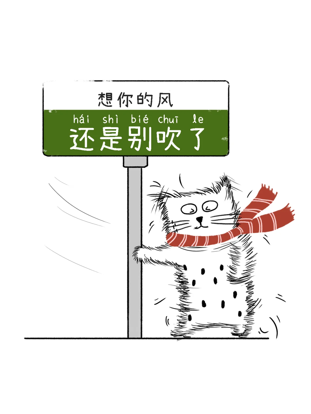 换季感冒高发,别只会喝热水,这样做好得更快!(图2) 水2.png