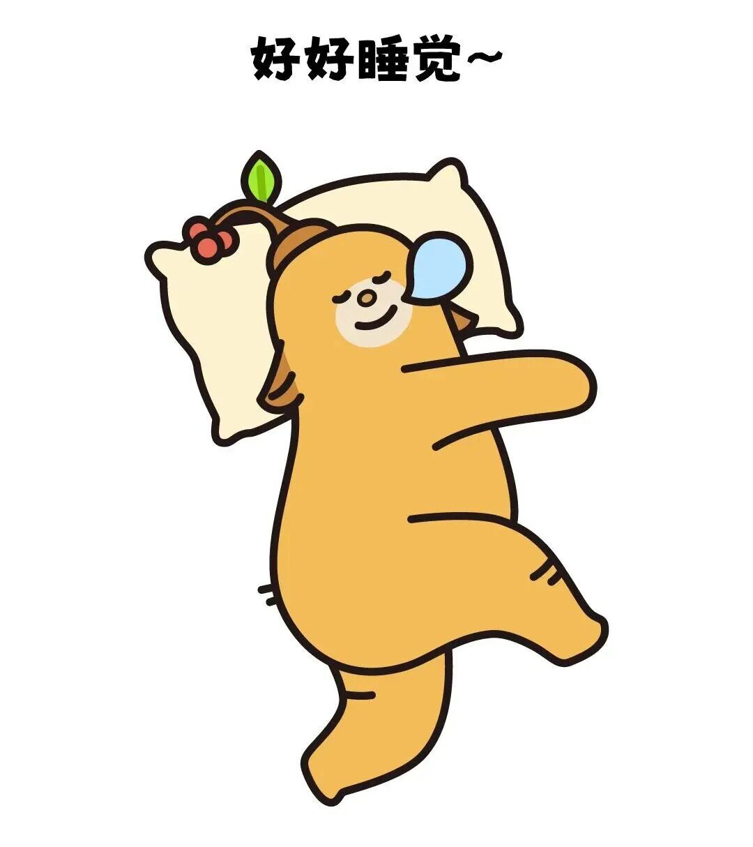 换季感冒高发,别只会喝热水,这样做好得更快!(图6) 水6.jpg