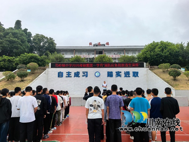 疏散现场3.jpg