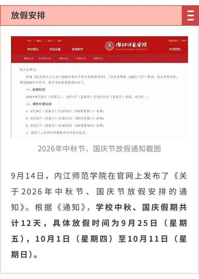 假1.jpg