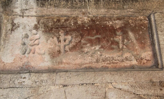叙永600岁明城墙“苏醒”记(图3) 城3.jpg