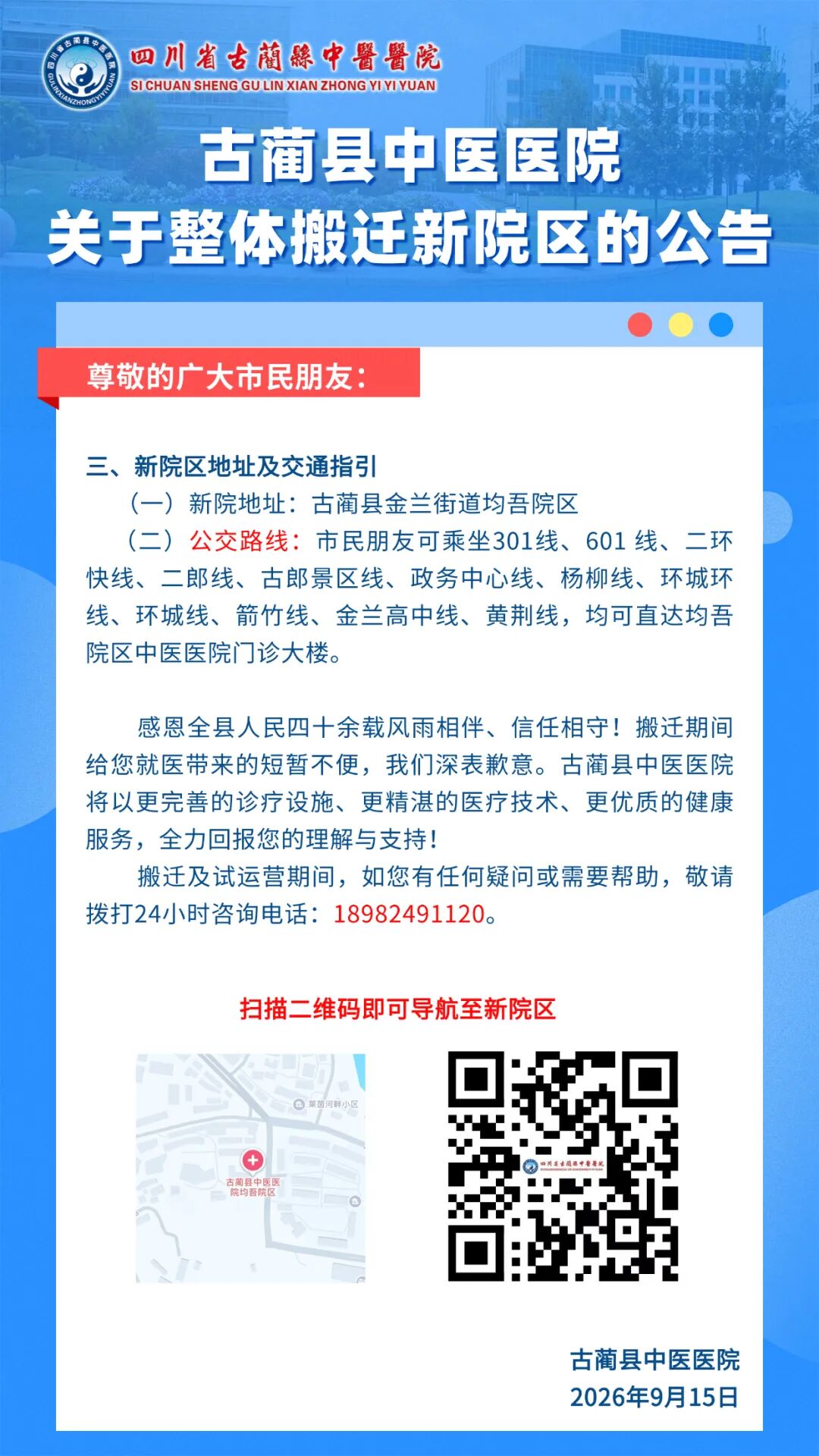 停2.jpg