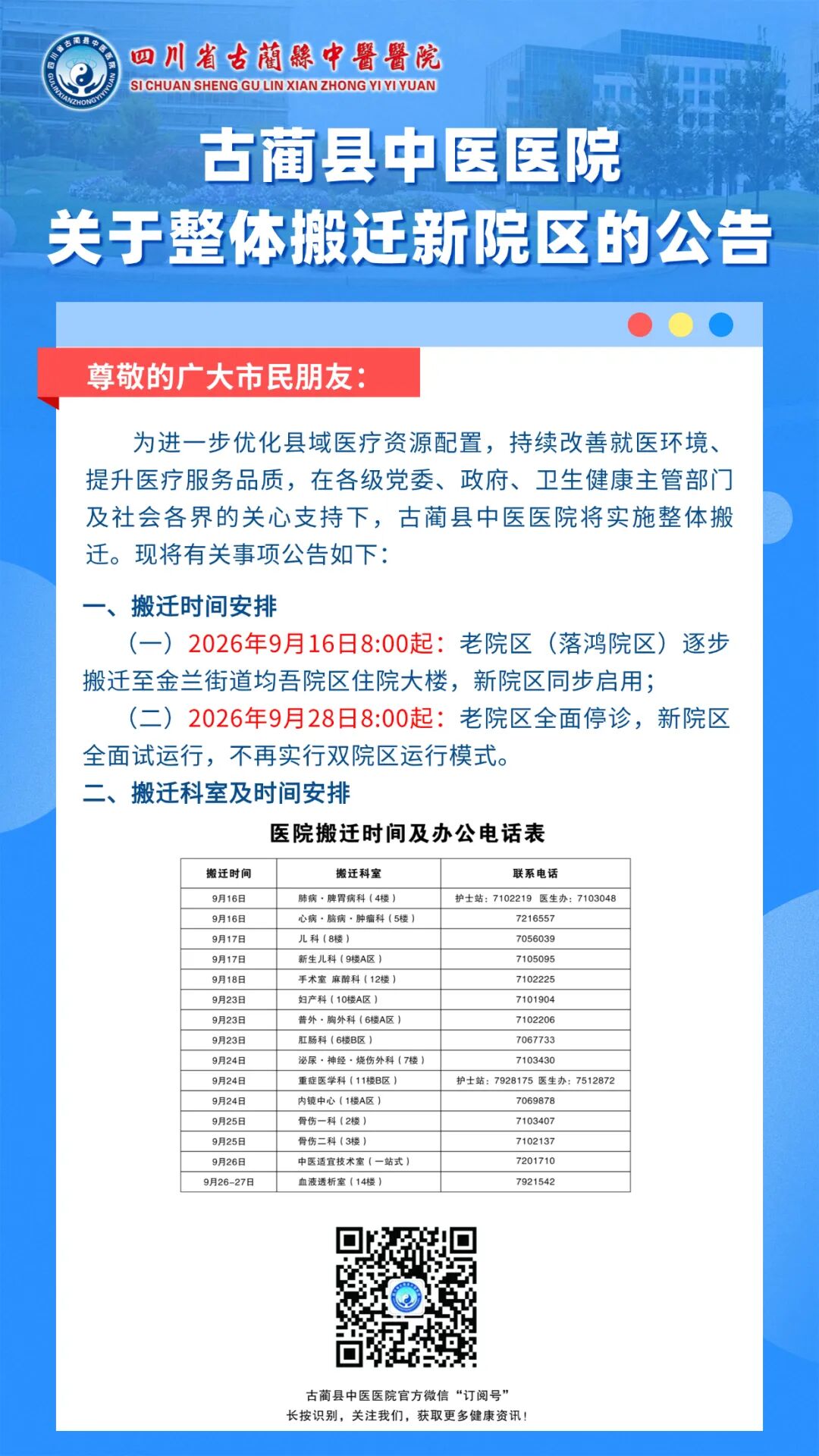 停1.jpg