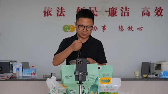 分红从2万到15万!合江张白垇村长江稻米上新啦(图1) 1.jpg