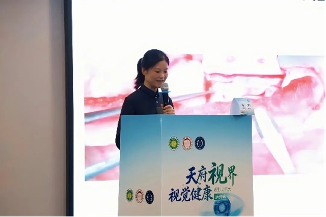 眼科专家齐聚泸州,共话疑难眼病诊疗与学科发展(图2) 眼2.jpg