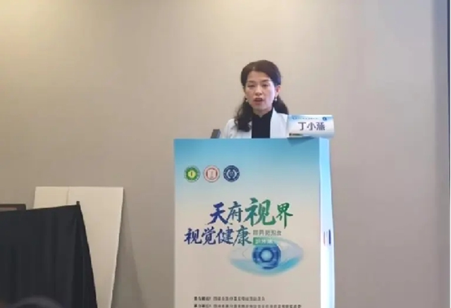眼科专家齐聚泸州,共话疑难眼病诊疗与学科发展(图5) 眼5.jpg