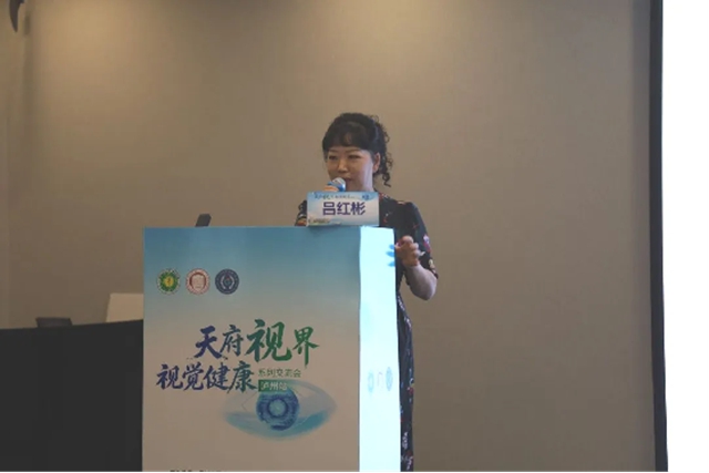 眼科专家齐聚泸州,共话疑难眼病诊疗与学科发展(图8) 眼8.jpg