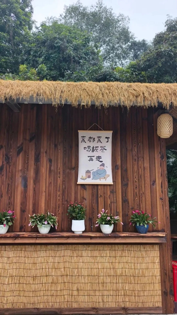 9月必冲张坝!桂圆管够,非遗市集好戏不断(图14) 14.jpg