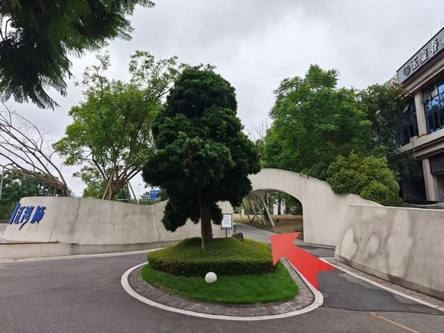 除了跑步还有啥?泸州这场省级运动会,解锁运动之外的N种玩法(图2) 步2.jpg