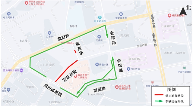 注意绕行!9月19日起,宜宾翠屏区、叙州区这些路段将实施临时交通管制(图4) 行4.jpg