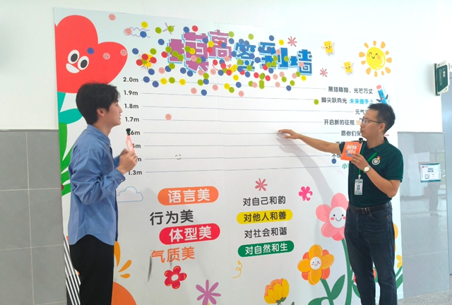 晨光运动、摸高墙……直击龙马潭区高铁新城学校的活力日常(图6) 6.jpg
