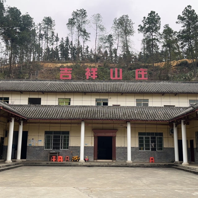 藏在烟火里的田园诗意丨泸州美丽庭院系列展播①(图13) 13.jpg