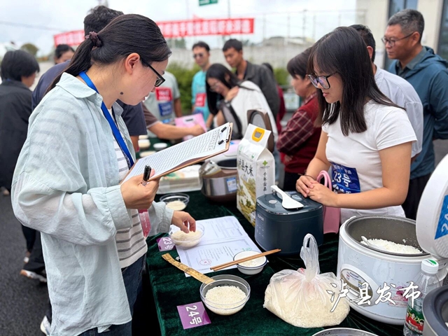 虾王虾后出炉,稻虾米飘香!泸县这场评选活动真热闹(图6) 6.jpg