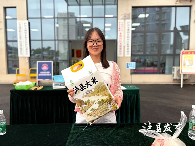 虾王虾后出炉,稻虾米飘香!泸县这场评选活动真热闹(图9) 9.jpg
