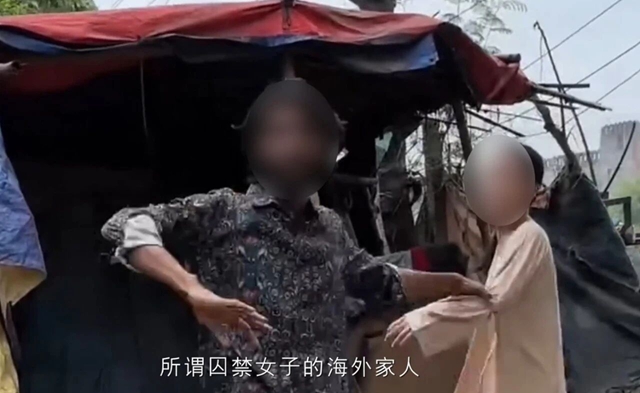 泸州警方公布“编造剧本”等典型案例(图4) 本4.jpg