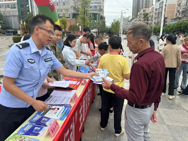 泸州警方公布“编造剧本”等典型案例(图7) 本7.jpg