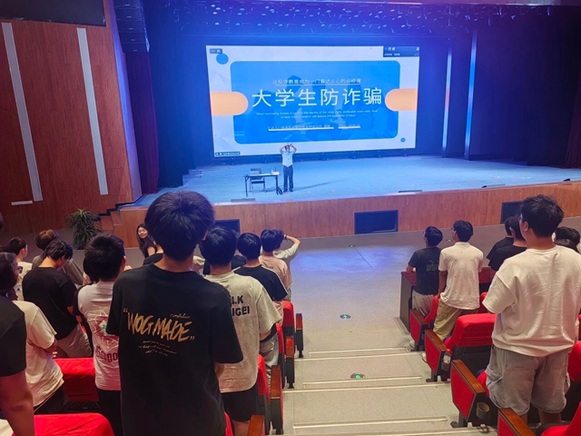 泸州警方公布“编造剧本”等典型案例(图10) 本10.jpg