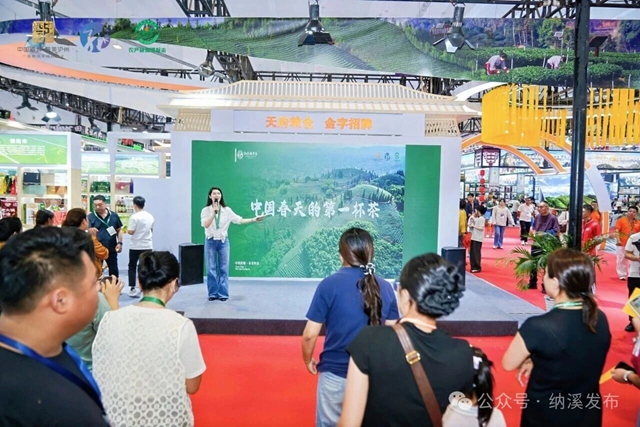 出圈!10万+关注、150万意向合作!纳溪特早茶惊艳青岛(图2) 2.jpg