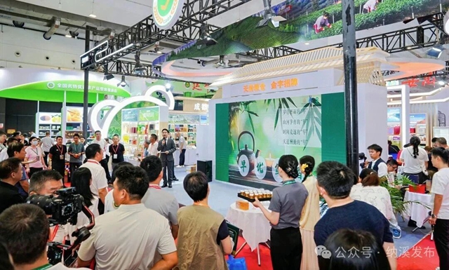 出圈!10万+关注、150万意向合作!纳溪特早茶惊艳青岛(图1) 1.jpg